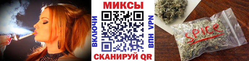 БУТИРАТ 1.4BDO  Трубчевск 