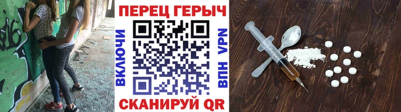 мега зеркало  Трубчевск  ГЕРОИН Афган 