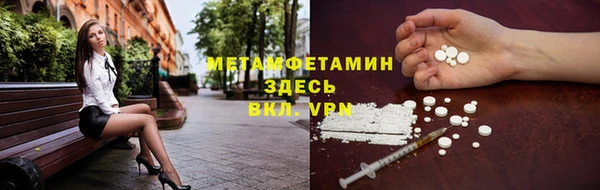 метадон Переславль-Залесский