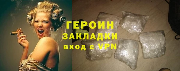 прущие грибы Осинники