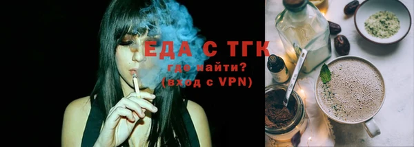 круглые Остров