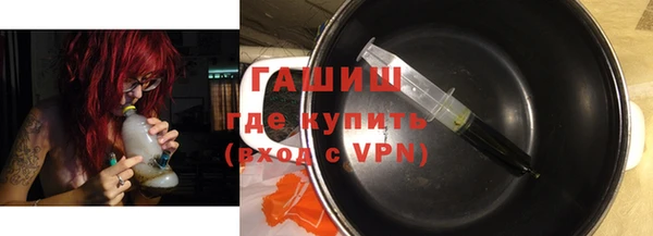 метадон Переславль-Залесский