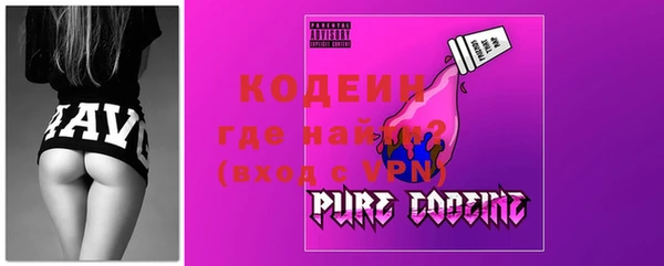 скорость Пестово