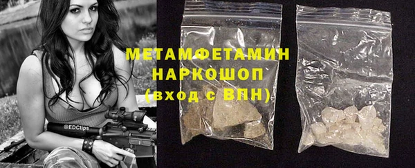 скорость Пестово