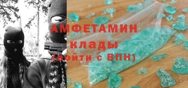 метадон Переславль-Залесский