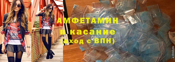 скорость Пестово