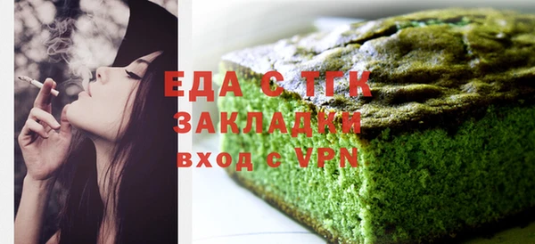 круглые Остров