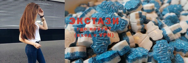 прущие грибы Осинники