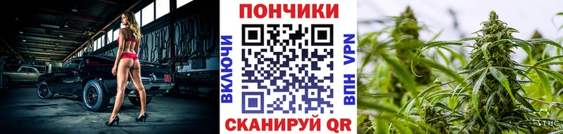 Марихуана марихуана  кракен как войти  Трубчевск 